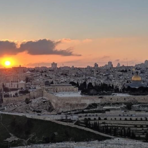 CCBC Jerusalem